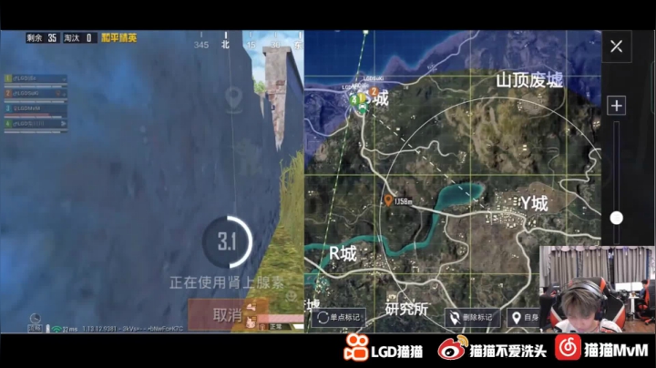 【2021-05-26 20点场】LGD猫猫：啦啦啦啦啦啦啦 9410585