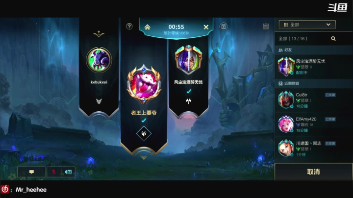 【2021-06-04 17点场】HeeHee丶：勤劳！勤劳！勤劳！勤劳！勤劳！