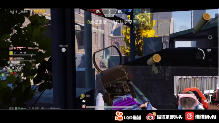 【2021-06-01 18点场】LGD猫猫：小朋友们 六一快乐呀！！！