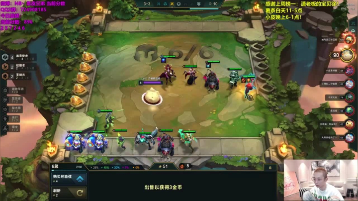 斗士丧尸吃鸡