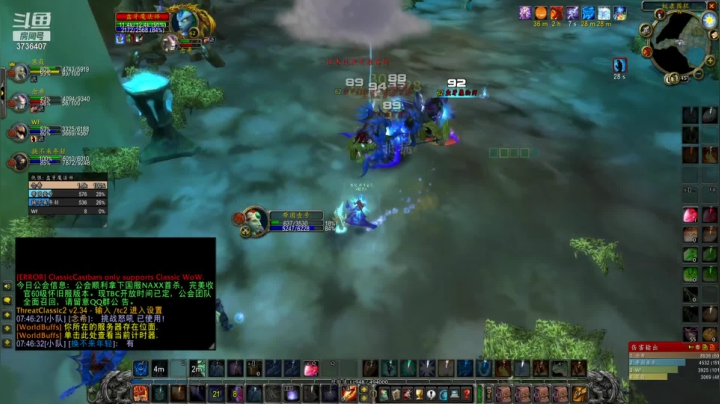 【2021-06-03 19点场】猫不会微笑魔兽世界：总结经验，吸取教训，WLK再接再厉