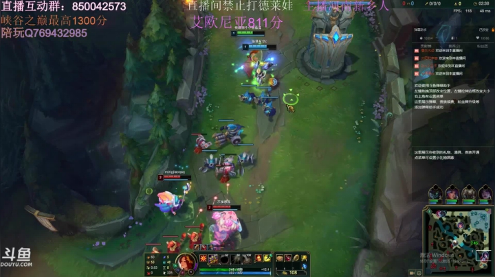 【2021-06-02 14点场】浩神AD丶：河南省第一德莱文赐教了！！