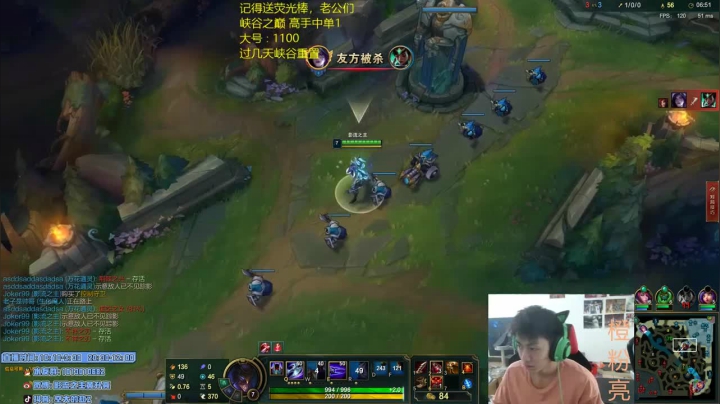 10-1劫，顺风局真好打