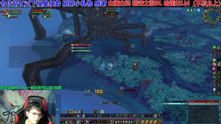 【2021-06-02 22点场】EF只有骨头：现在开始不到70不下播~下播是狗！