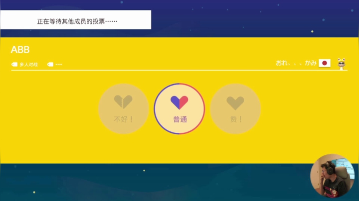 【马里奥制造】超级小桀的精彩时刻 20210604 15点场