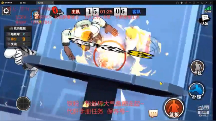 【2021-06-02 11点场】巅峰凯指导：昨日抱歉没通知大家！