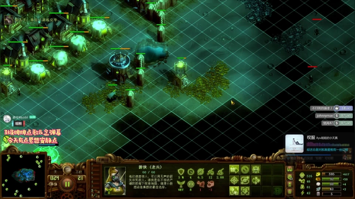 【2021-06-03 23点场】阿愈Ayu：愈❥»安安静静开饭应该没人发现吧