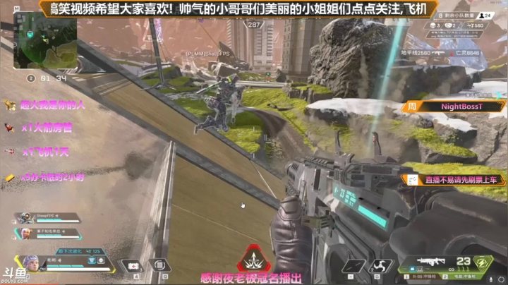 【2021-05-30 17点场】插秧王丶彬彬：莽夫车队（有车位）