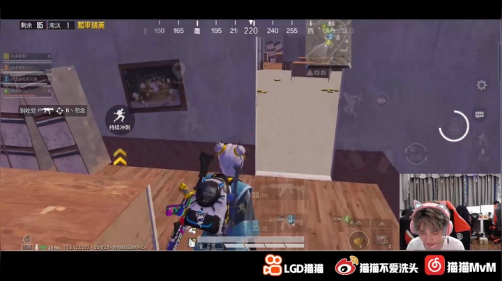 【2021-05-31 20点场】LGD猫猫：啦啦啦啦啦啦啦 9410585