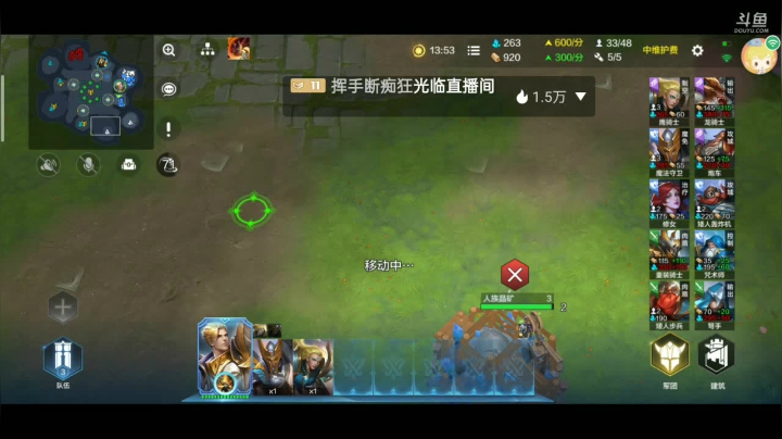 【2021-05-29 06点场】铭铭仔仔：战争怒吼那是针不戳！