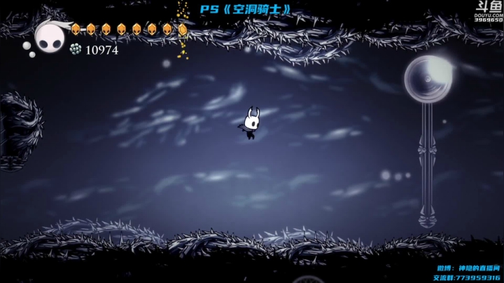 【神隐的直播间 空洞骑士】2021-06-04 17:06:05-2021-06-04 17:21:07