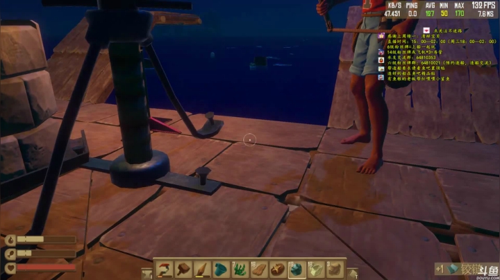 三人简易游戏内五天急速速通剧情