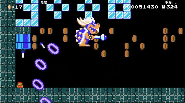 【KazeLink 马里奥制造】2021-06-04 11:02:31-2021-06-04 11:17:32