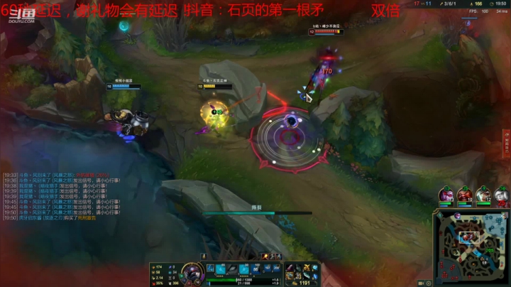 【2021-06-04 11点场】石页的第一根矛s：石页:峡谷冲第一，请不要窥屏BAN英雄！