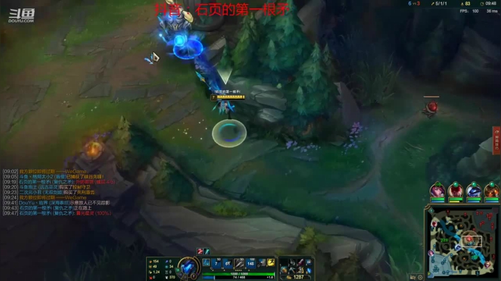 13-4复仇之矛，泉水强杀，爽！！