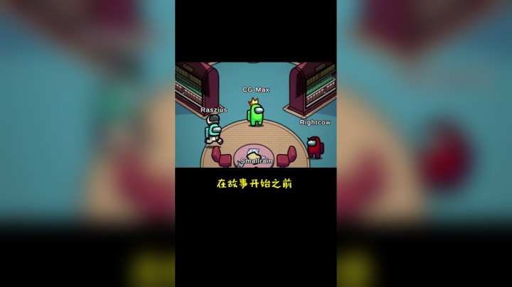2021年6月4日19时36分45秒6969525346639121679