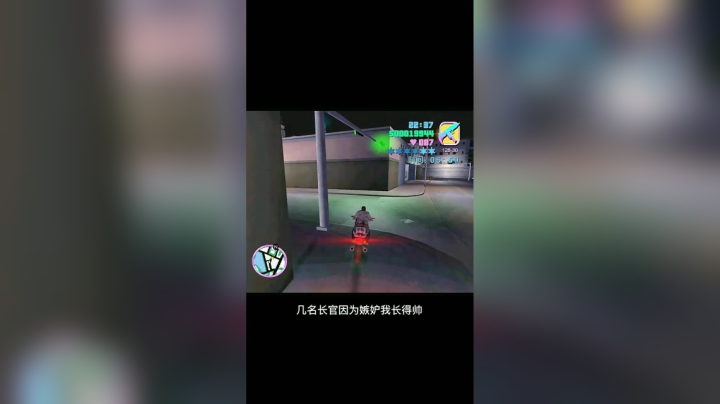 我想应该没有人在再说我短了
