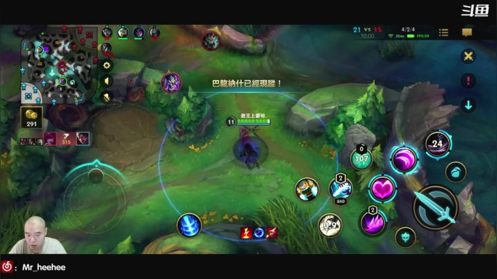 【2021-06-04 15点场】HeeHee丶：勤劳！勤劳！勤劳！勤劳！勤劳！