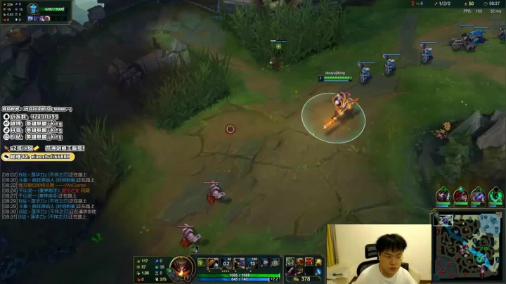 2-7武器，浪就完事了