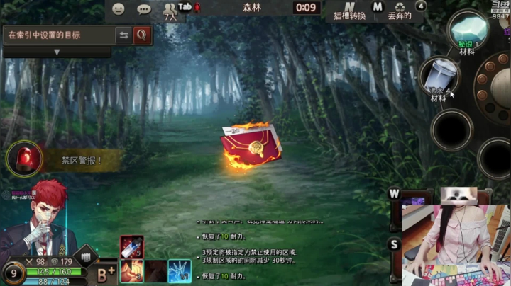 【2021-06-03 21点场】丶干物喵：今天又是白给的一天呢!