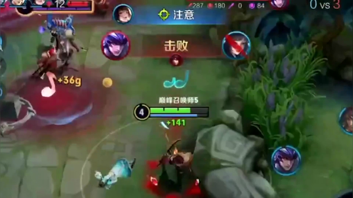 队友吵架你会怎么处理