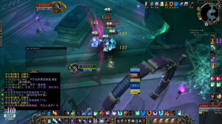 【2021-06-03 23点场】猫不会微笑魔兽世界：总结经验，吸取教训，WLK再接再厉