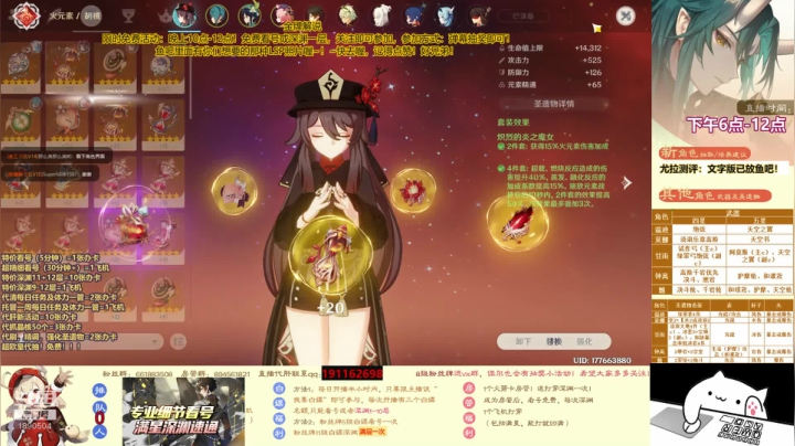 【2021-06-01 22点场】西红柿淡炒蛋：特价深渊看号仅需1张办卡！还有免费活动