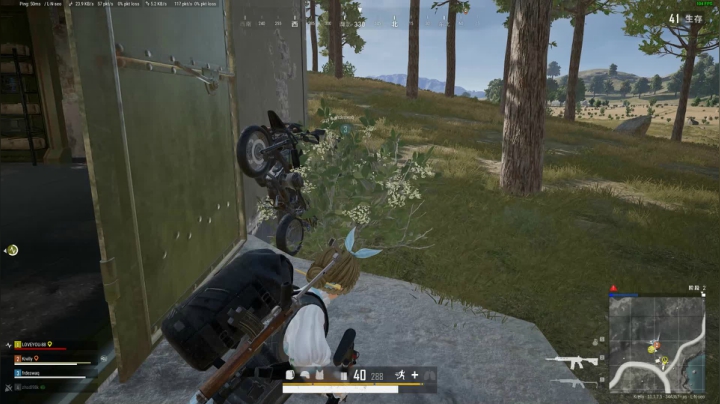 PLAYERUNKNOWN&#39;S BATTLEGROUNDS 2021.04.23 - 20.52.53.52.DVR