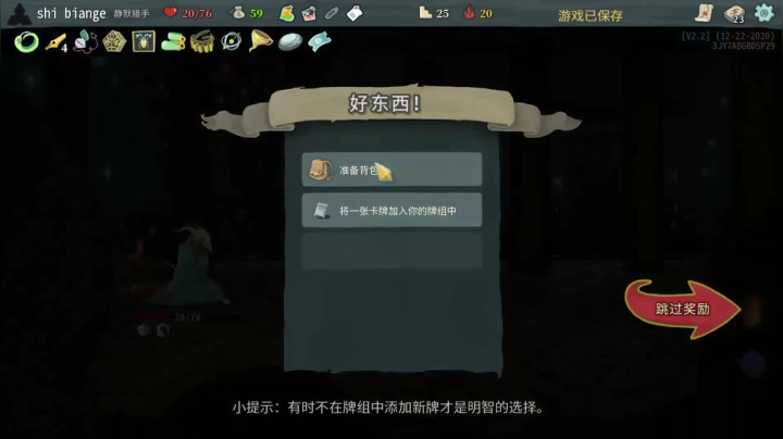 最强的输出就是防御