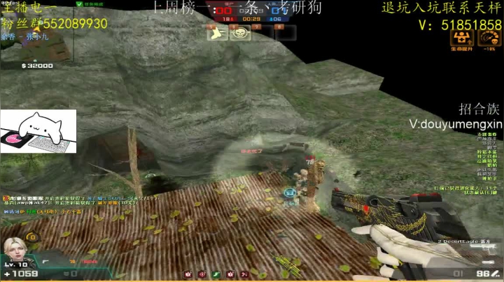 【2021-06-04 21点场】一只大萌新啊：秀与被秀在一瞬间