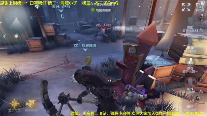 【2021-06-04 12点场】狼腾小房鸭：还有12天~！