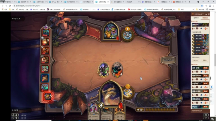 【2021-06-01 08点场】史维佳：刚刚开始了