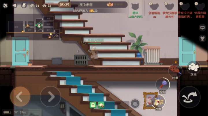 【2021-06-02 20点场】津津有味大西瓜：今晚要上个大分