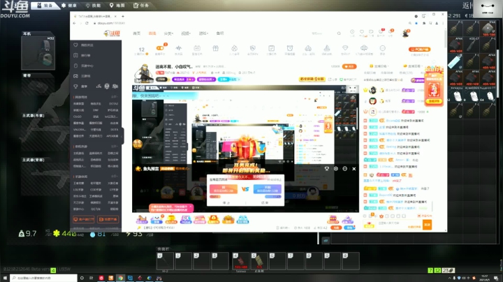 【TAT大白 逃离塔科夫】2021-06-05 15:13:03-2021-06-05 15:28:05