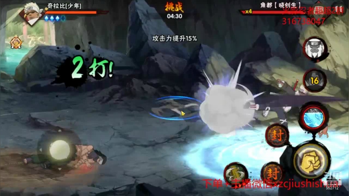 【2021-06-02 23点场】超超宝宝饿了：在线幻神下饭开课