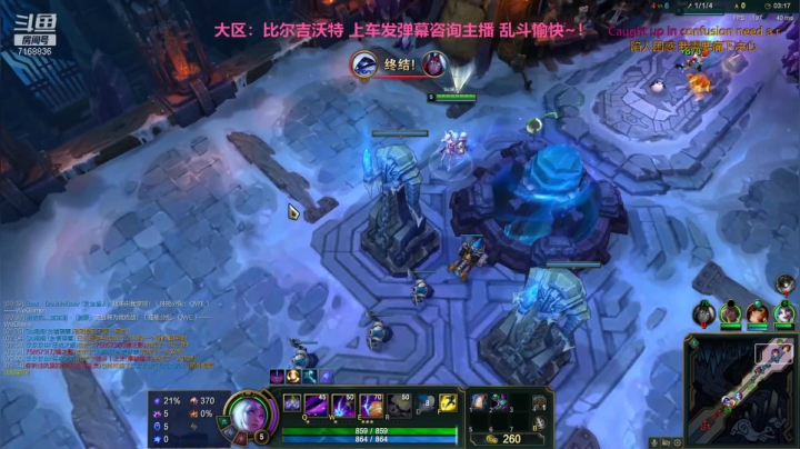 【2021-06-04 15点场】宿敌o：大乱斗众生相之卧龙凤雏