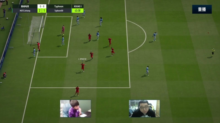 【2021-06-05 09点场】FIFAOnline4官方直播间：FSL S9常规赛day1重播