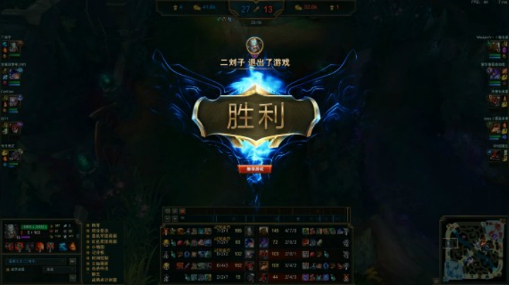 蛮子康特触手妈