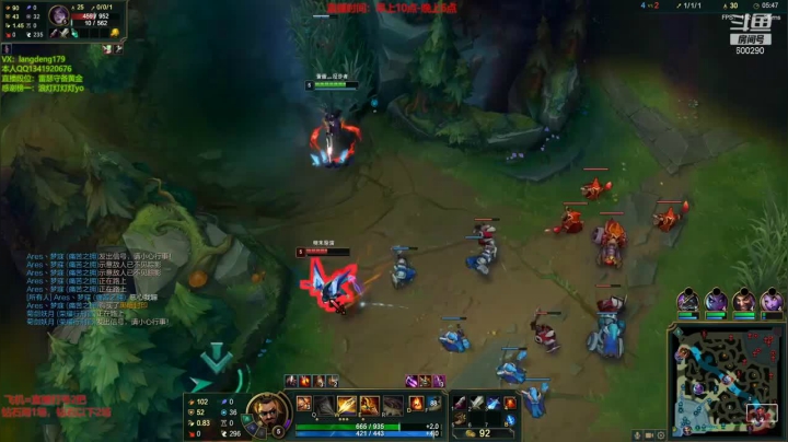 十六杀赵信伤害爆炸，轻松打爆对面，十七分钟直接结束战斗