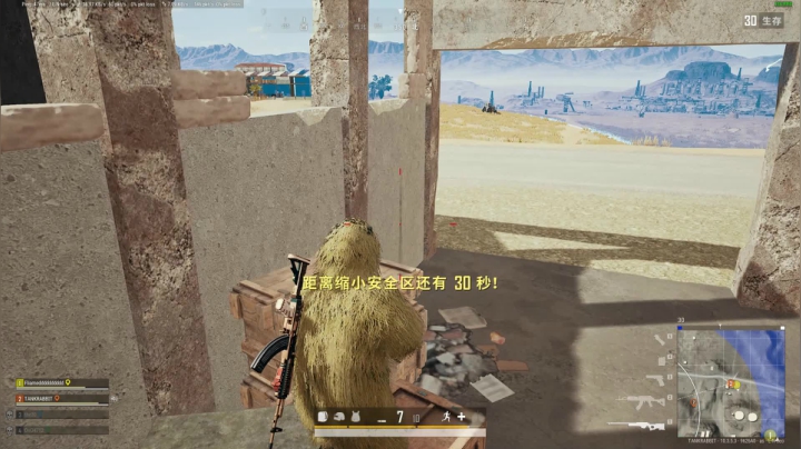 PLAYERUNKNOWN&#39;S BATTLEGROUNDS 2021.03.01 - 21.08.06.23.DVR
