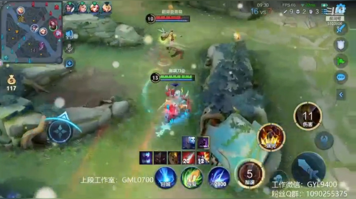 皇玺丶高一刀-典韦-单日集锦 (1)