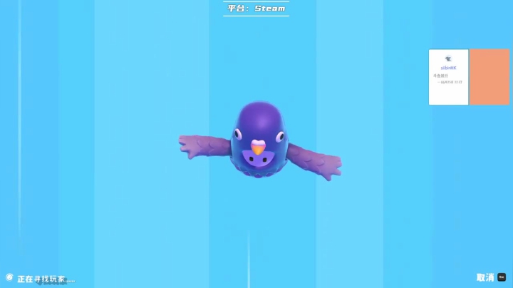 【瓜皮蛙蛙 糖豆人】2021-06-05 11:47:36-2021-06-05 12:02:37