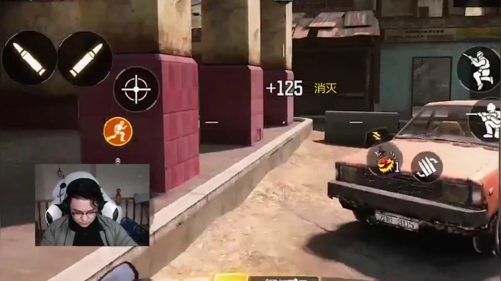 【皮皮鲨】也不行xdm