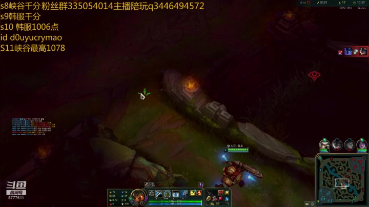 【2021-06-05 04点场】cry毛：我绝不和废物浪费时间！