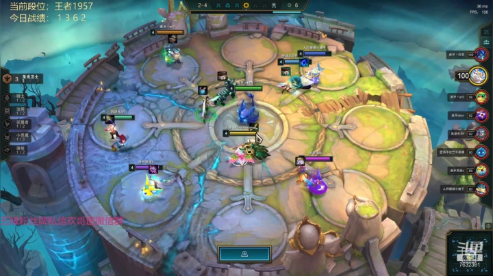 【2021-06-03 15点场】60second：国服1933：坏！你别过来你别过来你别