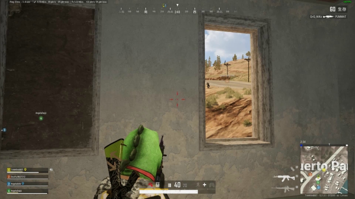 PLAYERUNKNOWN&#39;S BATTLEGROUNDS 2021.06.03 - 22.53.06.41.DVR