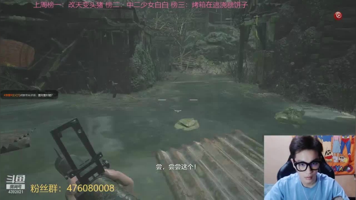 【2021-06-03 22点场】你超Q的：欢迎回来种地的各位！！