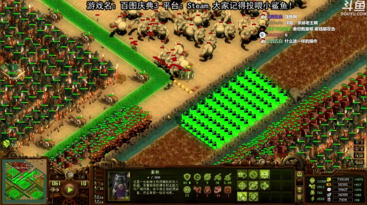 【荣耀洋洋 亿万僵尸】2021-06-04 22:03:26-2021-06-04 22:18:30