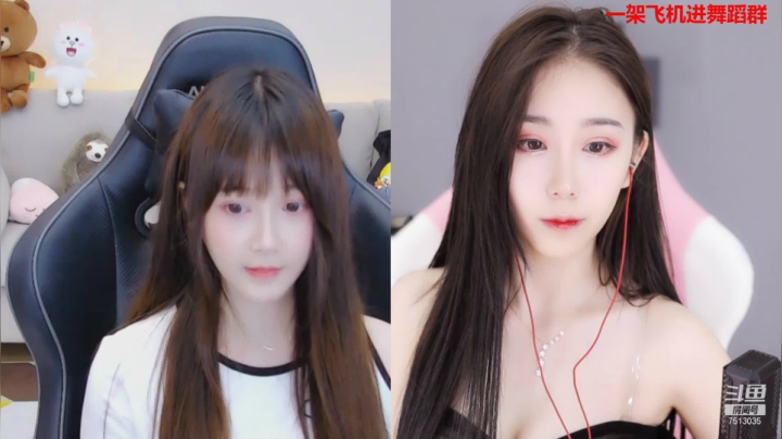 【2021-06-04 21点场】熊小怡呀：想你的白天黑夜