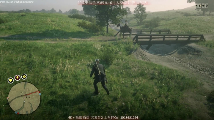 【主播沫沫 荒野大镖客】2021-06-04 22:52:31-2021-06-04 23:07:33
